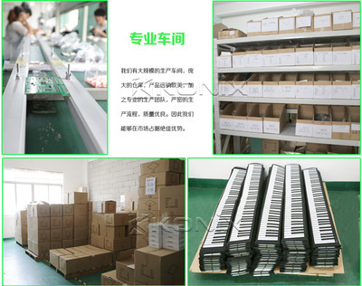 2014夏季新款 集成網(wǎng)卡的3.0四口USB集線器——科匯興科技的產(chǎn)品與市場(chǎng)解析
