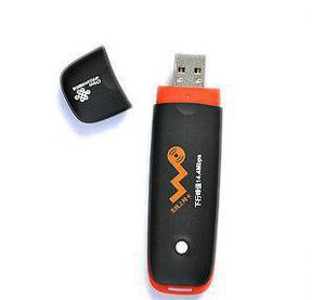 全新中興MF186無線上網(wǎng)卡 連接世界的便攜橋梁